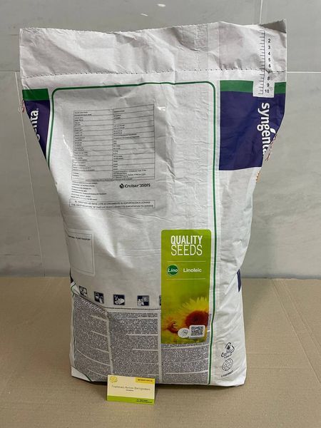 Насіння соняшника СИ Амазонія (Класичний) Syngenta (Сингента) syamazon1 фото