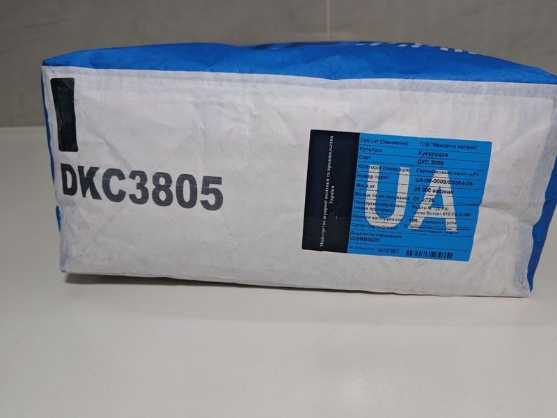 Насіння кукурудзи ДКС 3805 (ФАО 280) DKS3805 фото