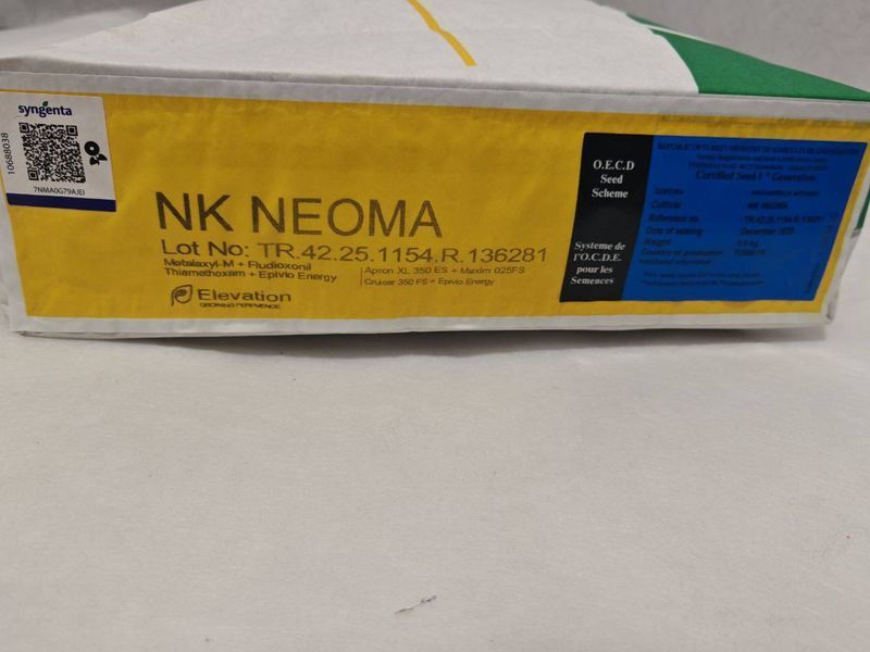 НК Неома Syngenta (під Євро-Лайтнінг), насіння соняшника NK Neoma Сингента syneoma1 фото
